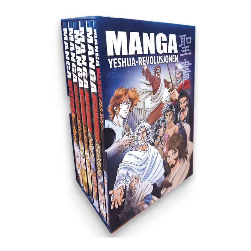 Manga Yeshua-Revolusjonen