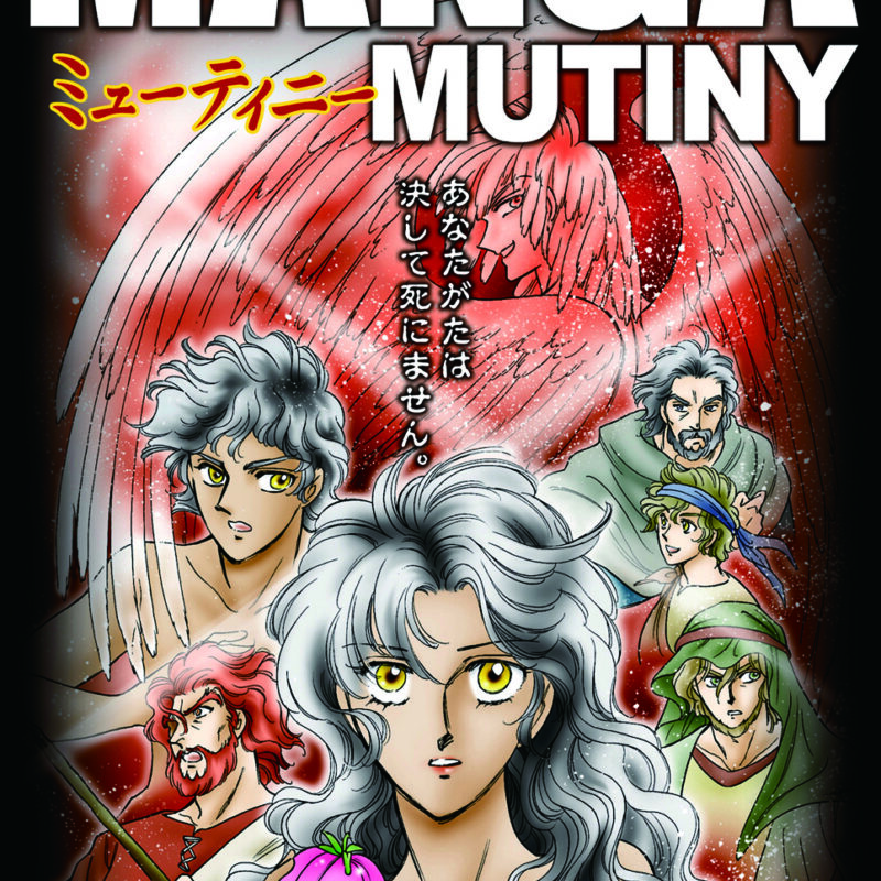 Manga Mutiny (Engelsk)